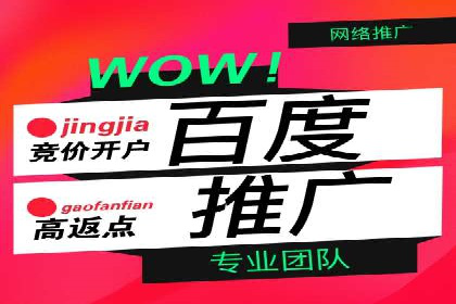 知乎信息流广告如何通过精准投放实现高转化？——案例详解